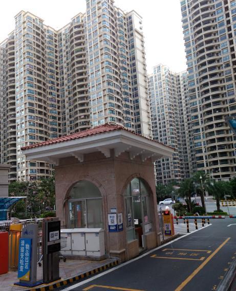 Country Garden Silver Beach Apartment碧桂园十里银滩公寓 Huidong Eksteriør billede