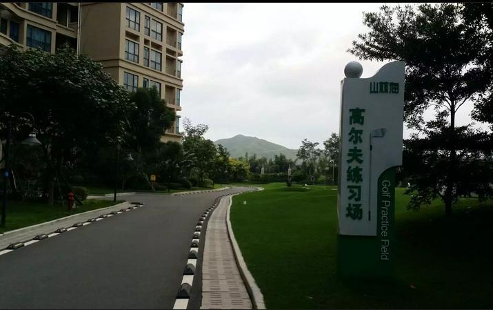 Country Garden Silver Beach Apartment碧桂园十里银滩公寓 Huidong Eksteriør billede